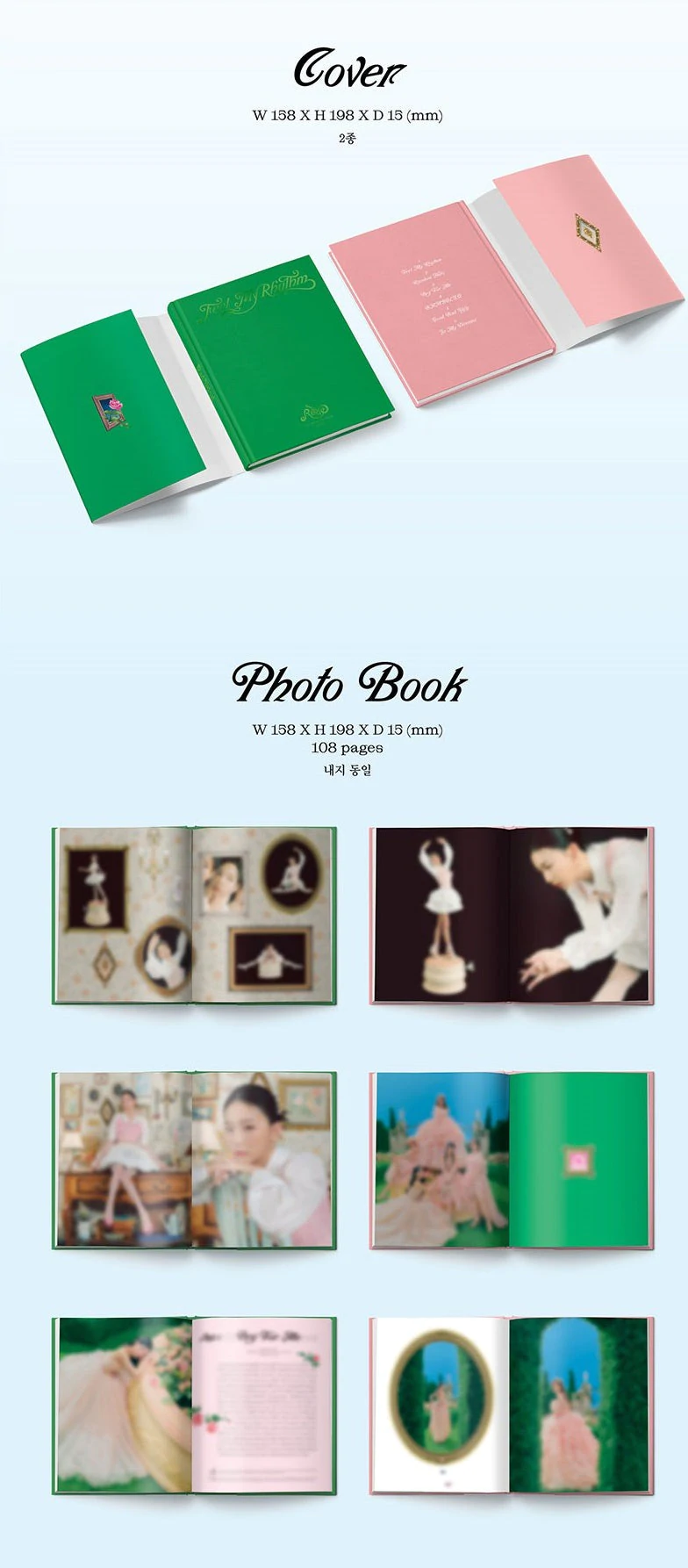 RED VELVET MINI ALBUM VOL. 7 - THE REVE FESTIVAL 2022 - FEEL MY RHYTHM