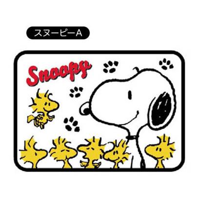 PEANUT SNOOPY© Knee Blanket (3 style) (Japan Edition)