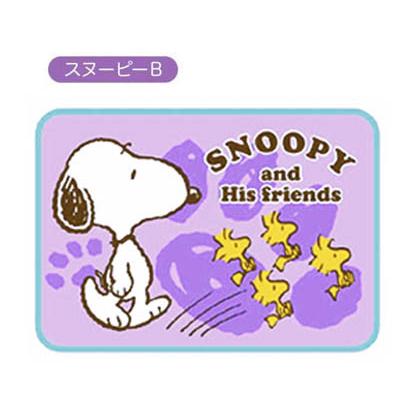 PEANUT SNOOPY© Knee Blanket (3 style) (Japan Edition)