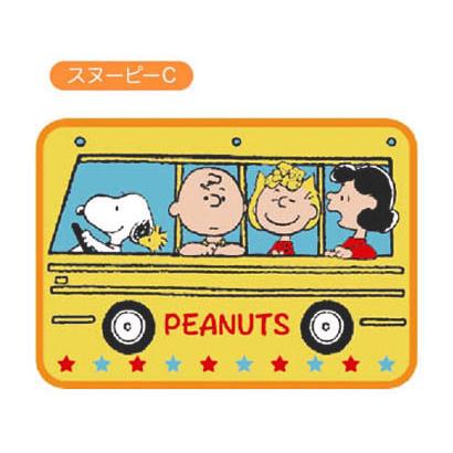 PEANUT SNOOPY© Knee Blanket (3 style) (Japan Edition)