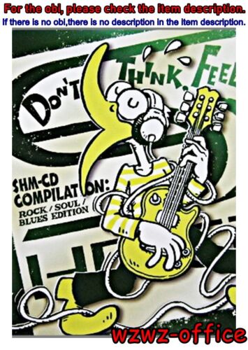Don't Think. Feel! SHM-CD Compilation
