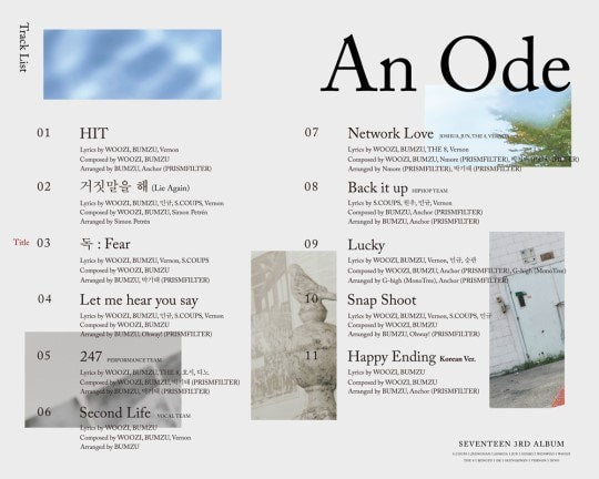 SEVENTEEN VOL. 3 - AN ODE