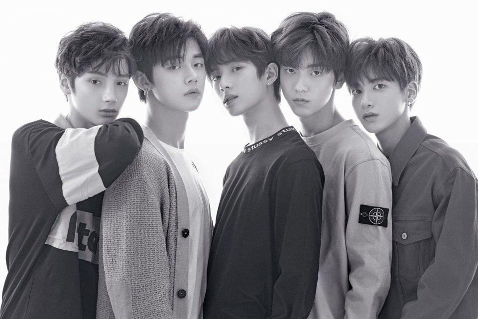 TXT VOL. 1 - THE DREAM CHAPTER : MAGIC