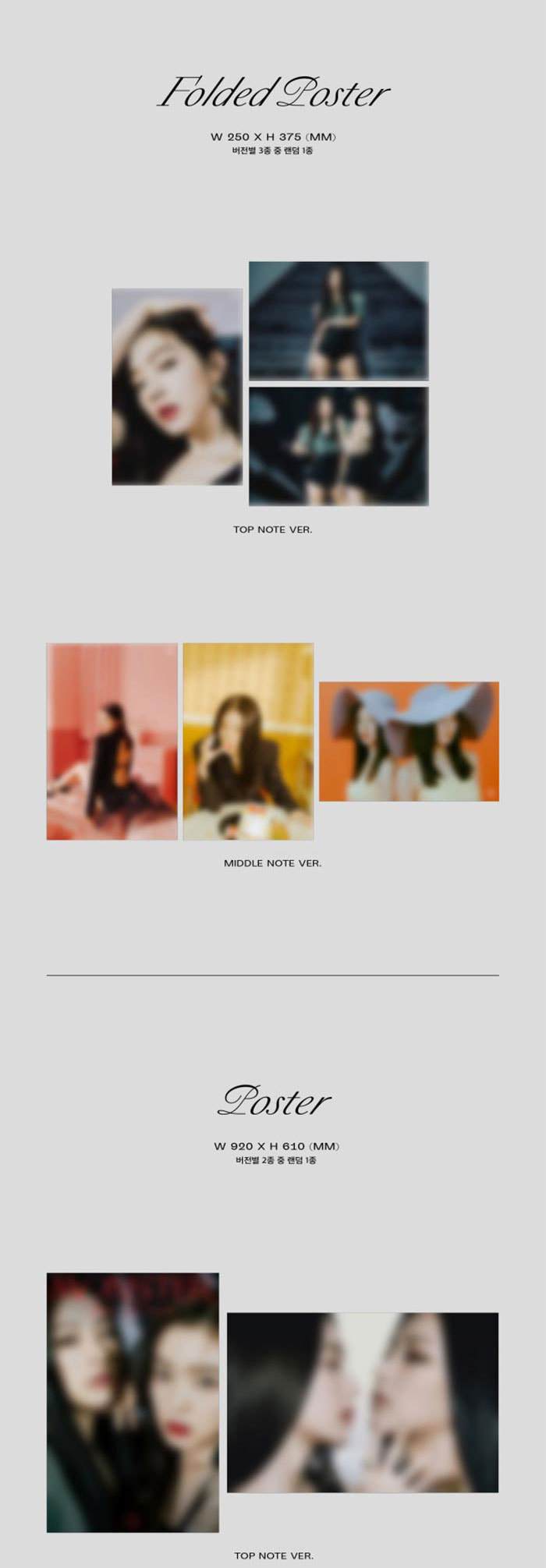 RED VELVET - IRENE & SEULGI MINI ALBUM VOL. 1 - MONSTER