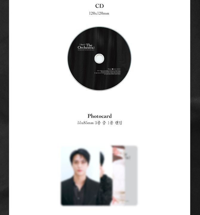 Highlight: Son Dong Woon Mini Album Vol. 1 - Act 1 : The Orchestra