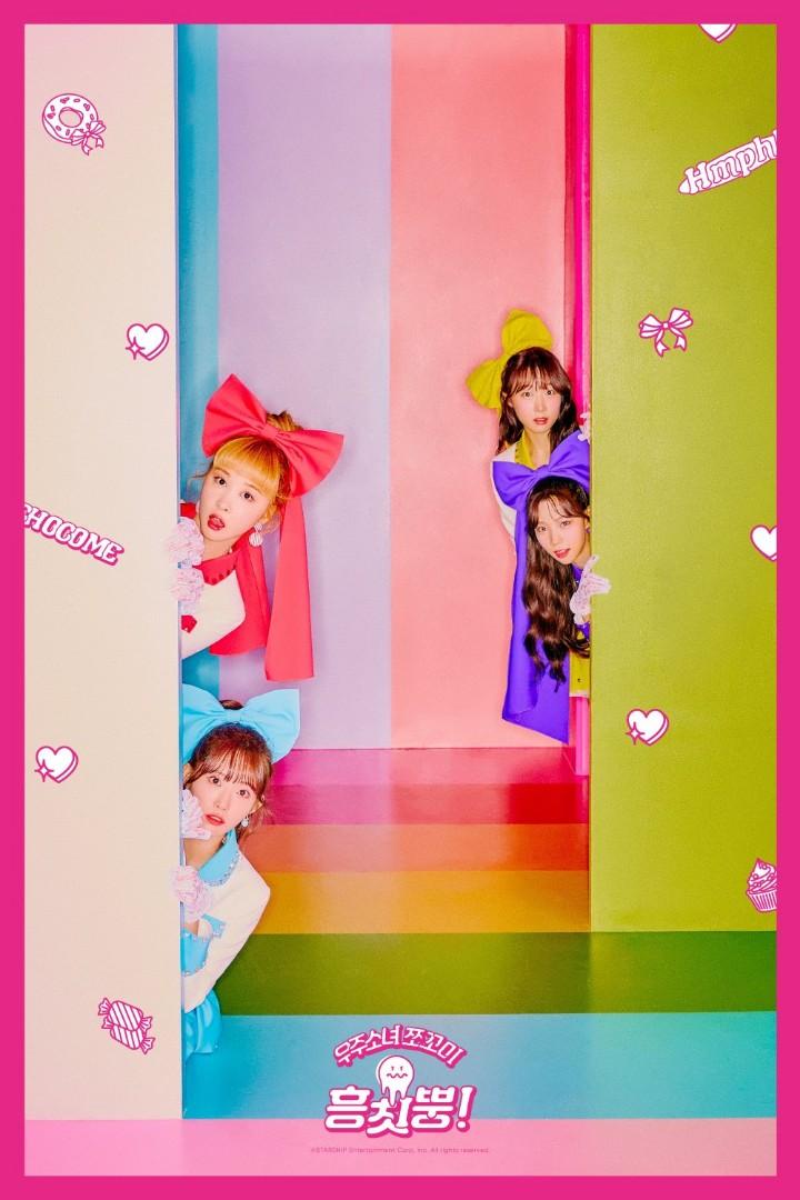 WJSN CHOCOME SINGLE ALBUM VOL. 1 - HMPH! (RANDOM VERSION)