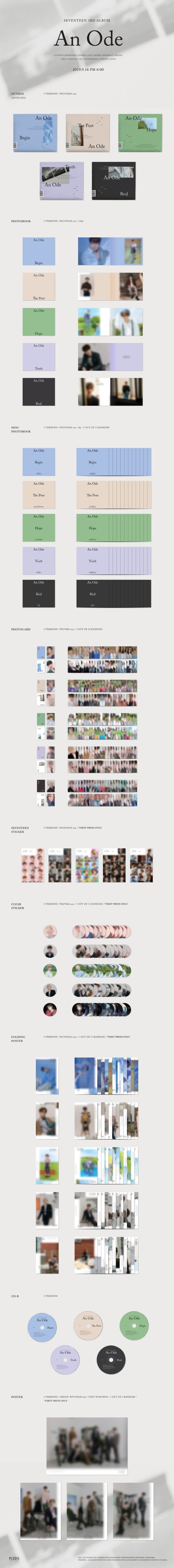 SEVENTEEN VOL. 3 - AN ODE