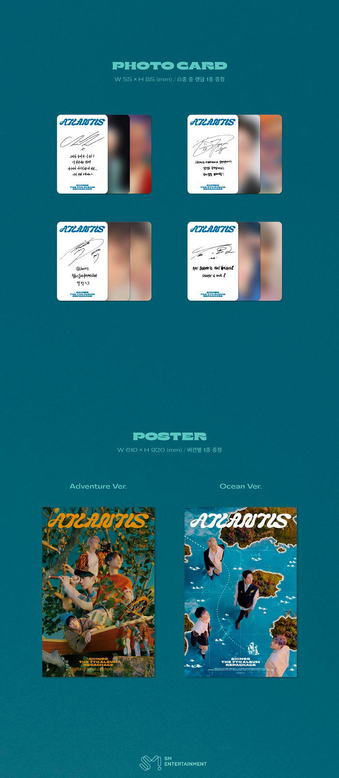 SHINEE VOL. 7 REPACKAGE - ATLANTIS
