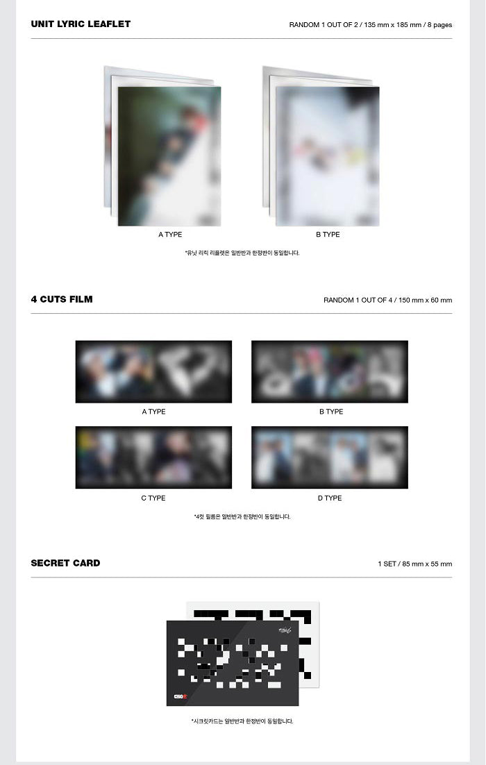 STRAY KIDS VOL. 1 - GO生: GO LIVE
