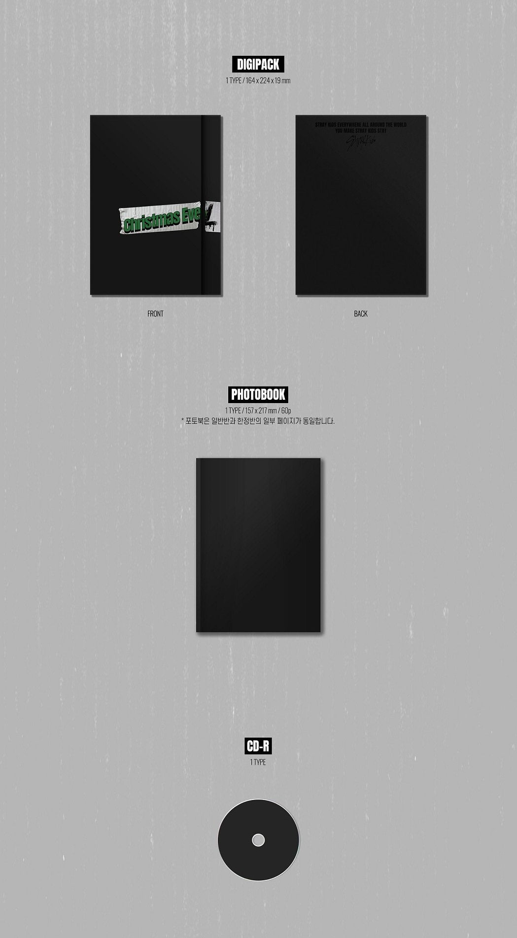 STRAY KIDS - HOLIDAY SPECIAL SINGLE 'CHRISTMAS EVEL' (LIMITED EDITION)