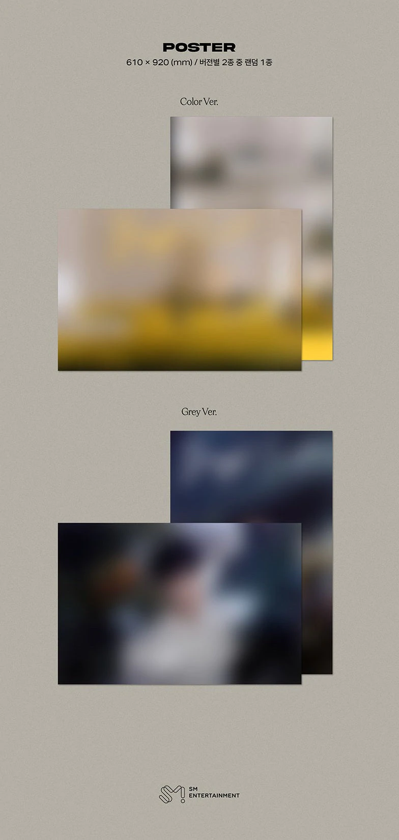 EXO: SUHO MINI ALBUM VOL. 2 - GREY SUIT (PHOTOBOOK VERSION)
