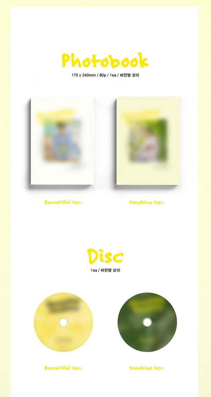 LEE EUN SANG SINGLE ALBUM VOL. 2 - BEAUTIFUL SUNSHINE