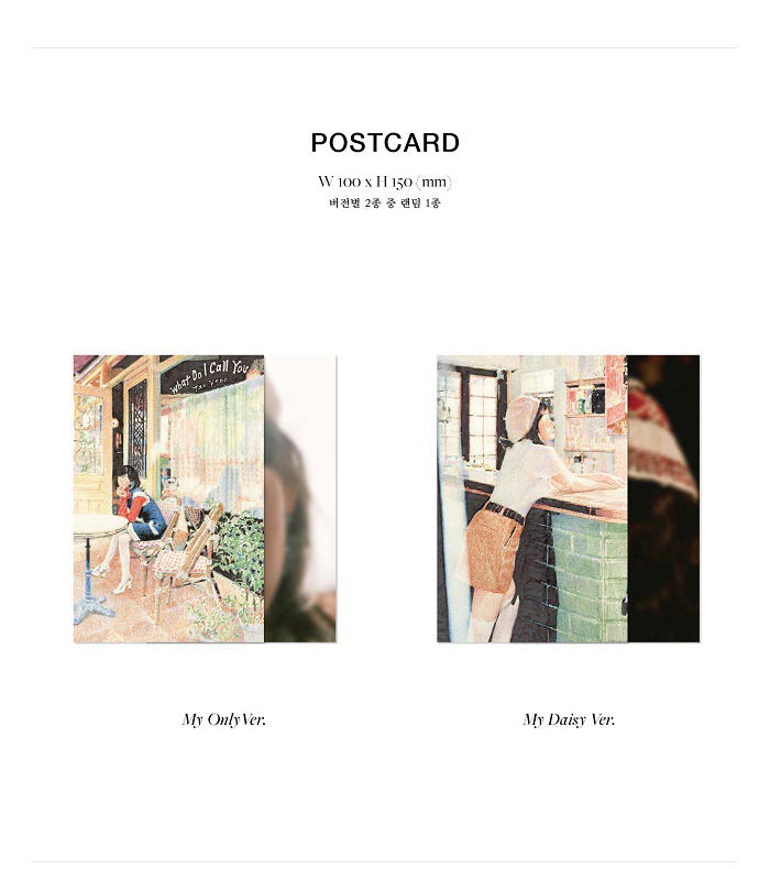 GIRLS' GENERATION: TAE YEON MINI ALBUM VOL. 4 - WHAT DO I CALL YOU