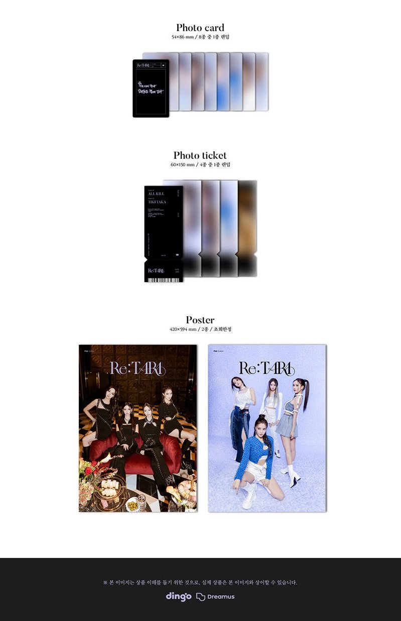 T-ara - Re: T-ARA