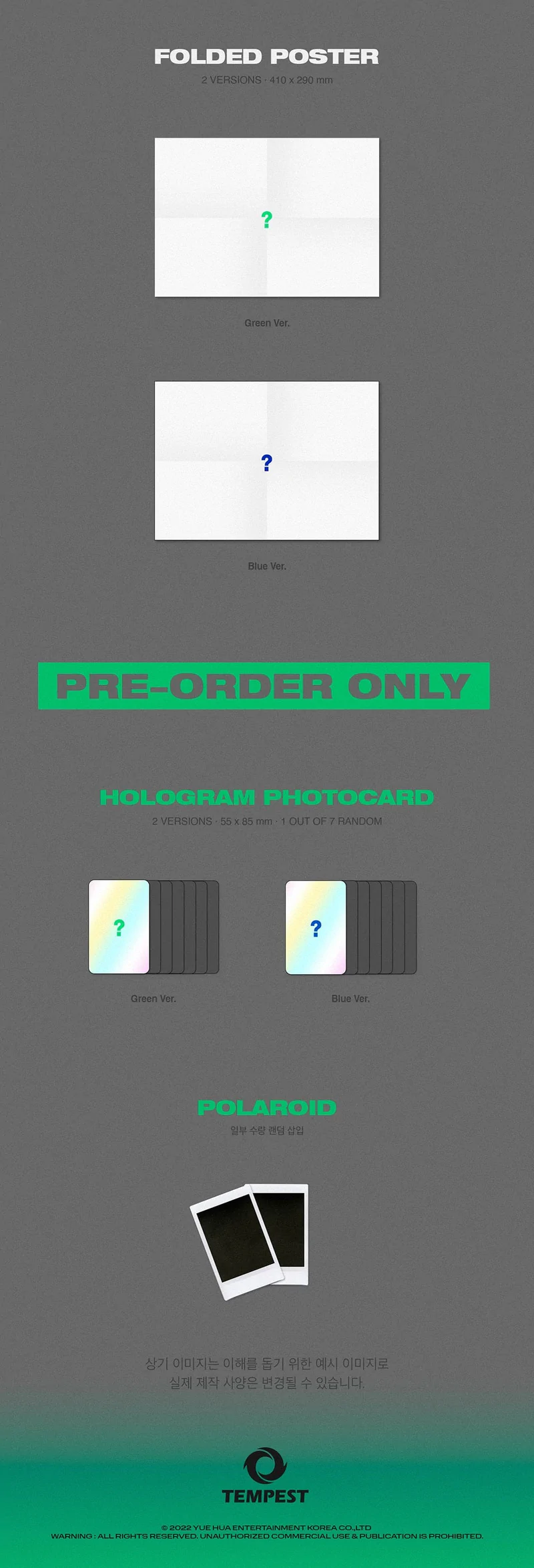 TEMPEST Mini Album Vol. 3 - ON and ON