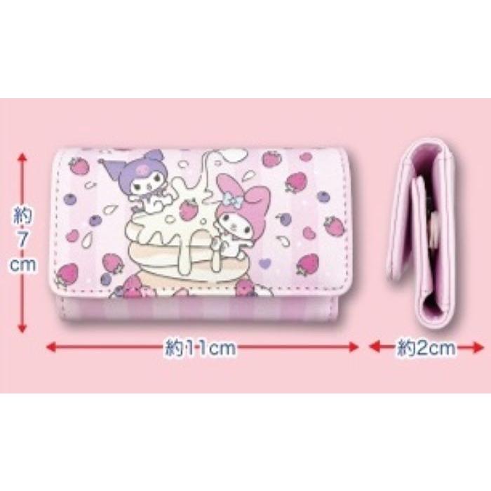 SANRIO© Key Case (Japan Edition)