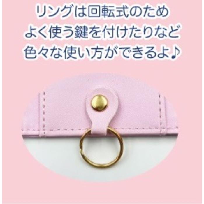 SANRIO© Key Case (Japan Edition)