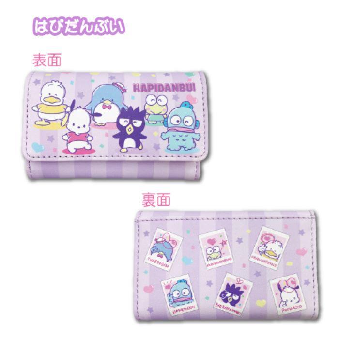 SANRIO© Key Case (Japan Edition)