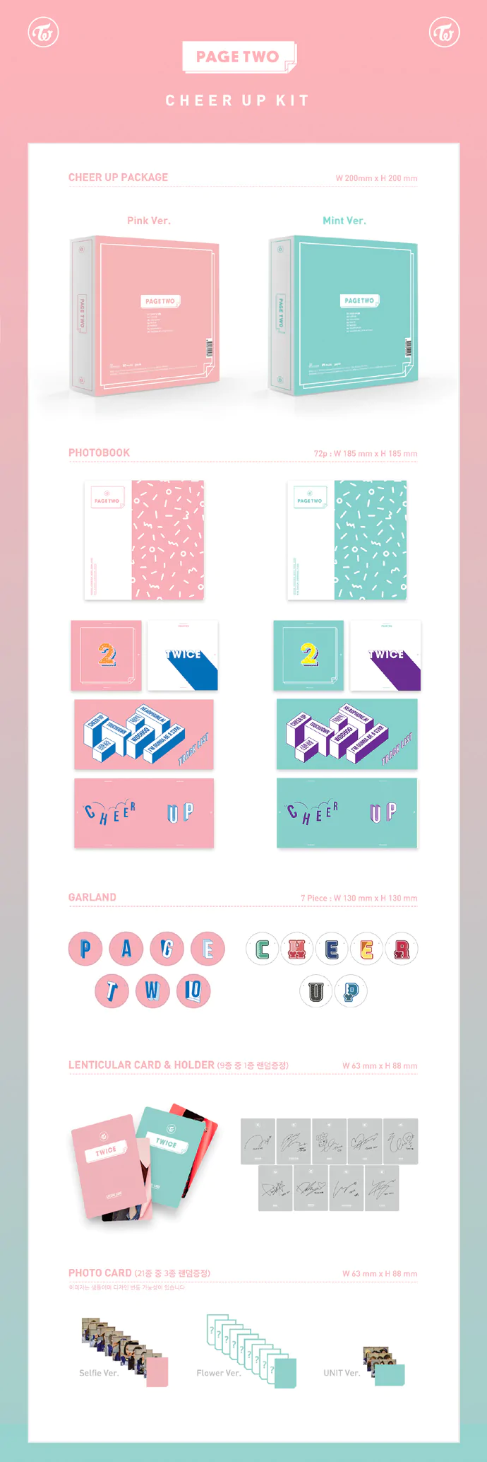TWICE MINI ALBUM VOL. 2 - PAGE TWO