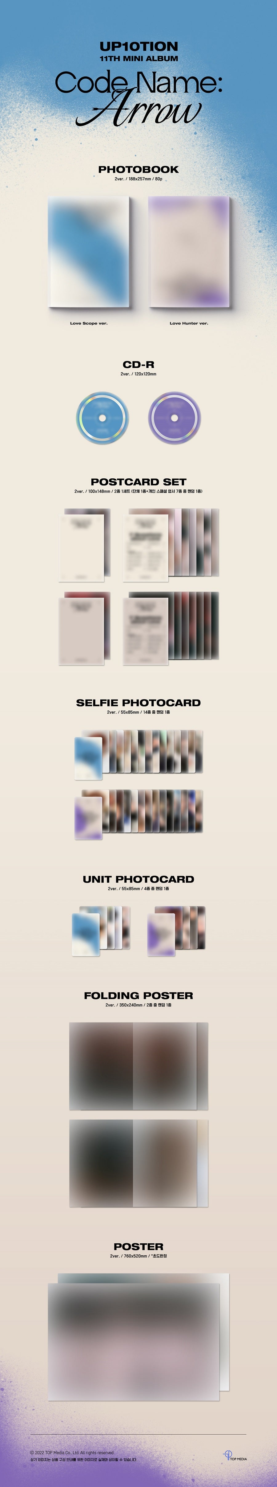 UP10TION Mini Album Vol. 11 - Code Name: Arrow (Random Version)