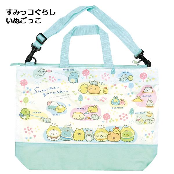 SANRIO©/SUMIKKO GURASHI© /DORAEMON/Tom & Jerry 2-Way Bag (Japan Edition)