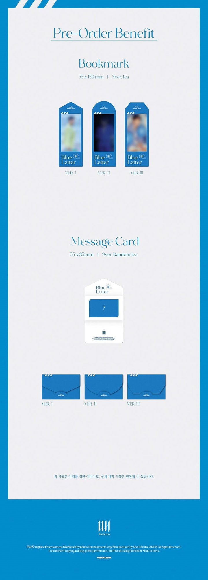 Won Ho Mini Album Vol. 2 - Blue Letter (Random Version)