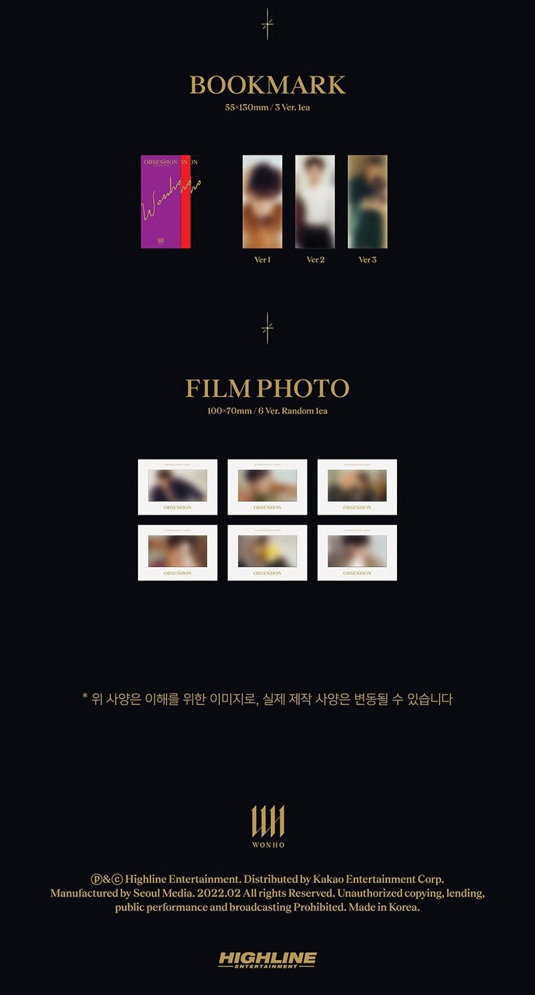 Won Ho Single Album Vol. 1 - OBSESSION (Random Version)