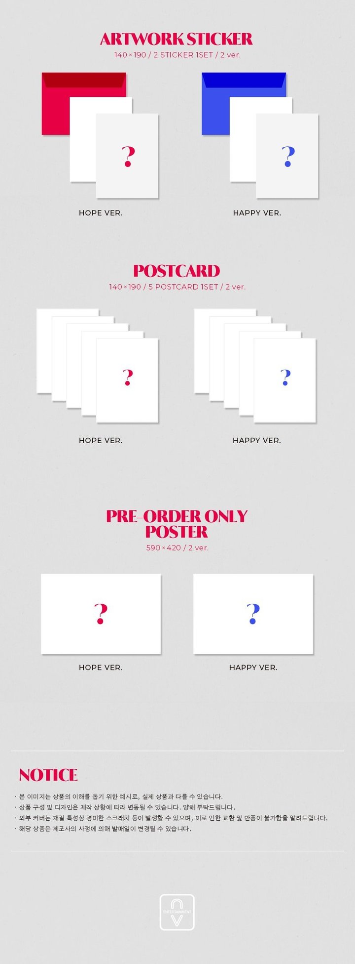 woo!ah! Single Album Vol. 3 - WISH (Random Version)