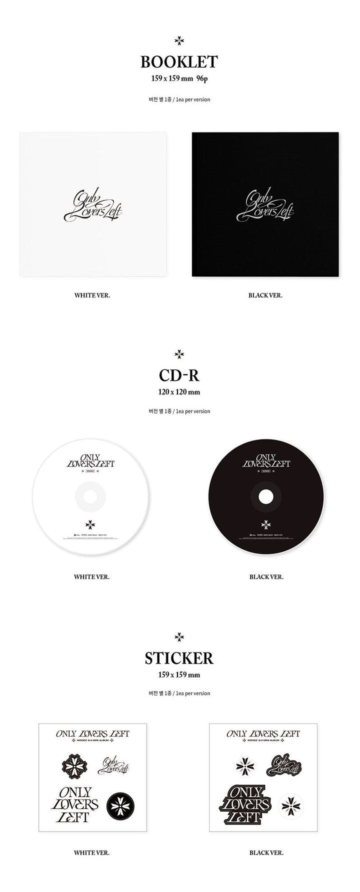 WOODZ Mini Album Vol. 3 - ONLY LOVERS LEFT (Random Version)