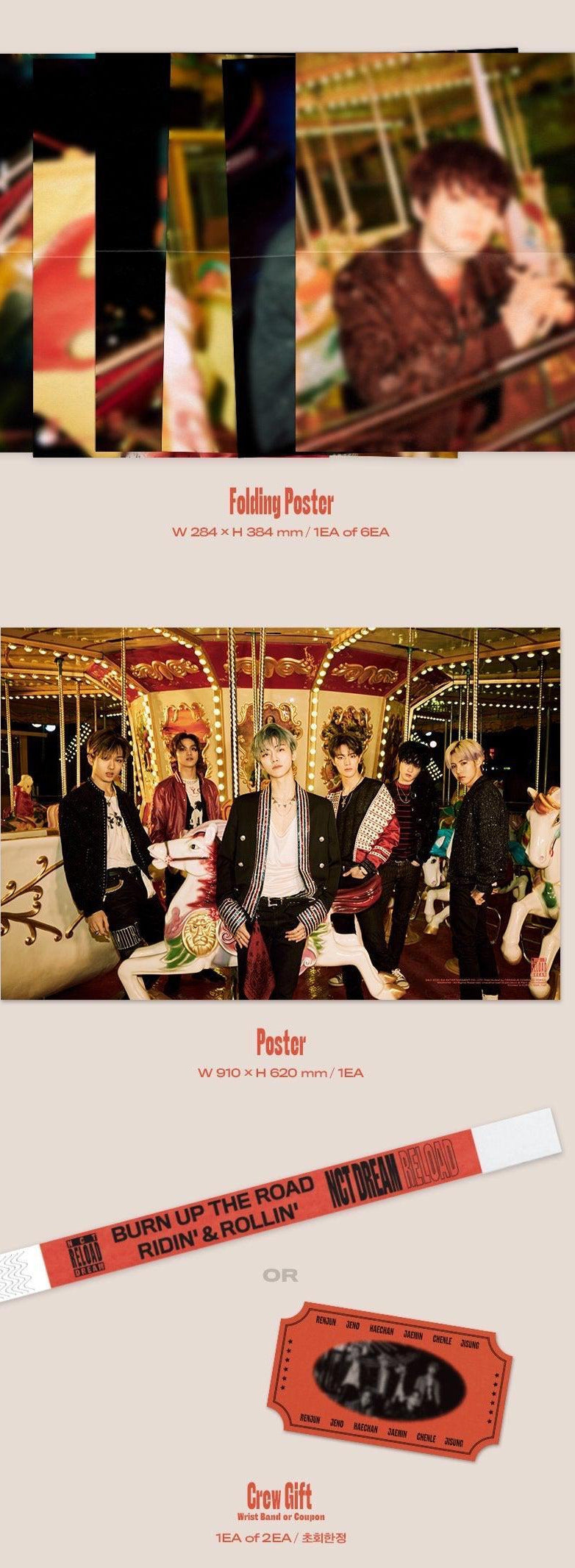 NCT DREAM - RELOAD