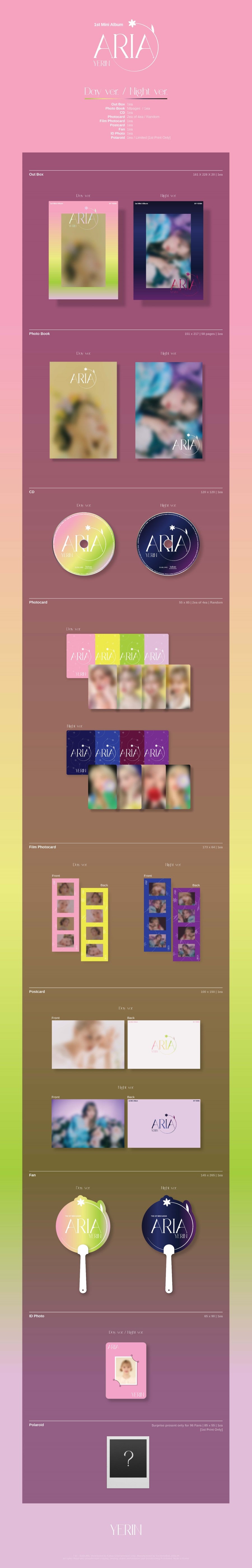 Ye Rin Mini Album Vol. 1 - ARIA (Random Version)