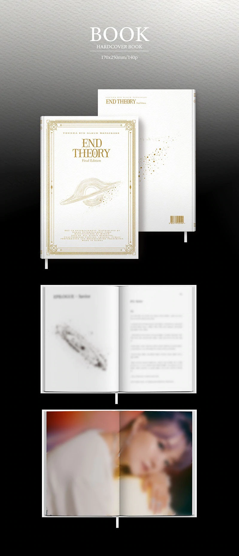 Younha Vol. 6 Repackage - End Theory final edition