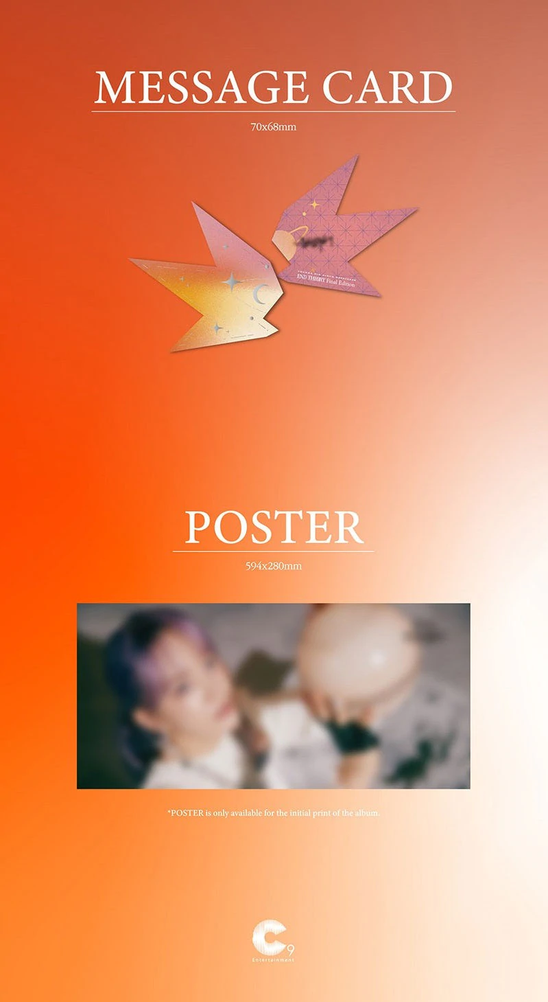 Younha Vol. 6 Repackage - End Theory final edition