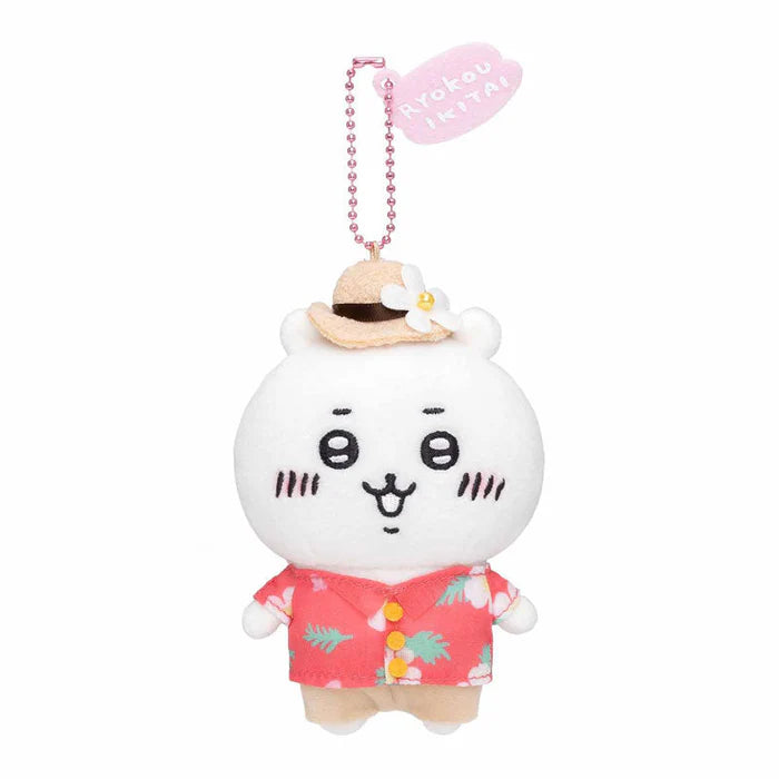 CHIIKAWA© Authentic Hawaii Hanging Plush