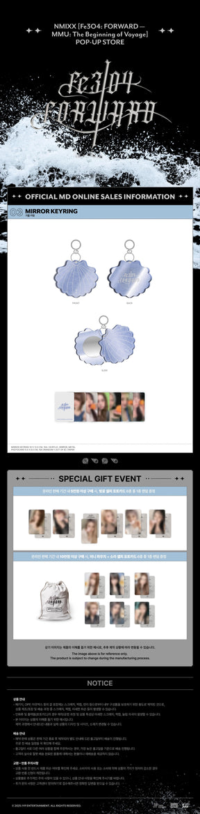NMIXX [FE3O4 FORWARD — MMU THE BEGINNING OF VOYAGE] MIRROR KEYRING