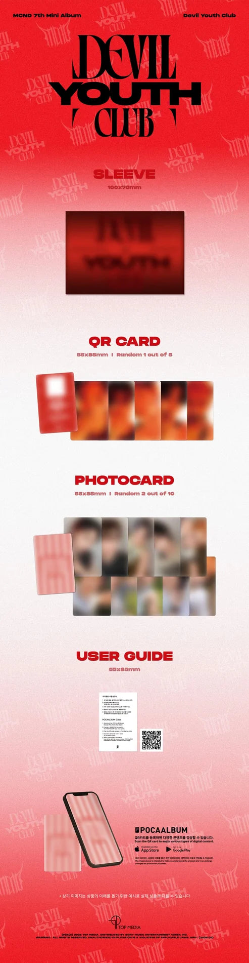 MCND - 7TH MINI ALBUM [DEVIL YOUTH CLUB] (POCA SLEEVE VER.)