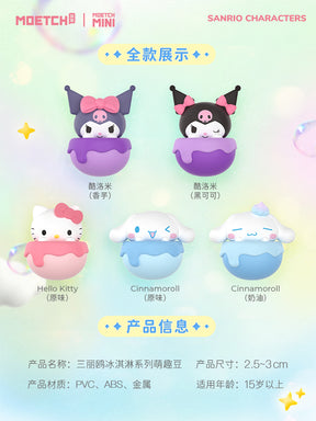 SANRIO© Moetch Mini Mystery Box 5 Styles (1 piece)