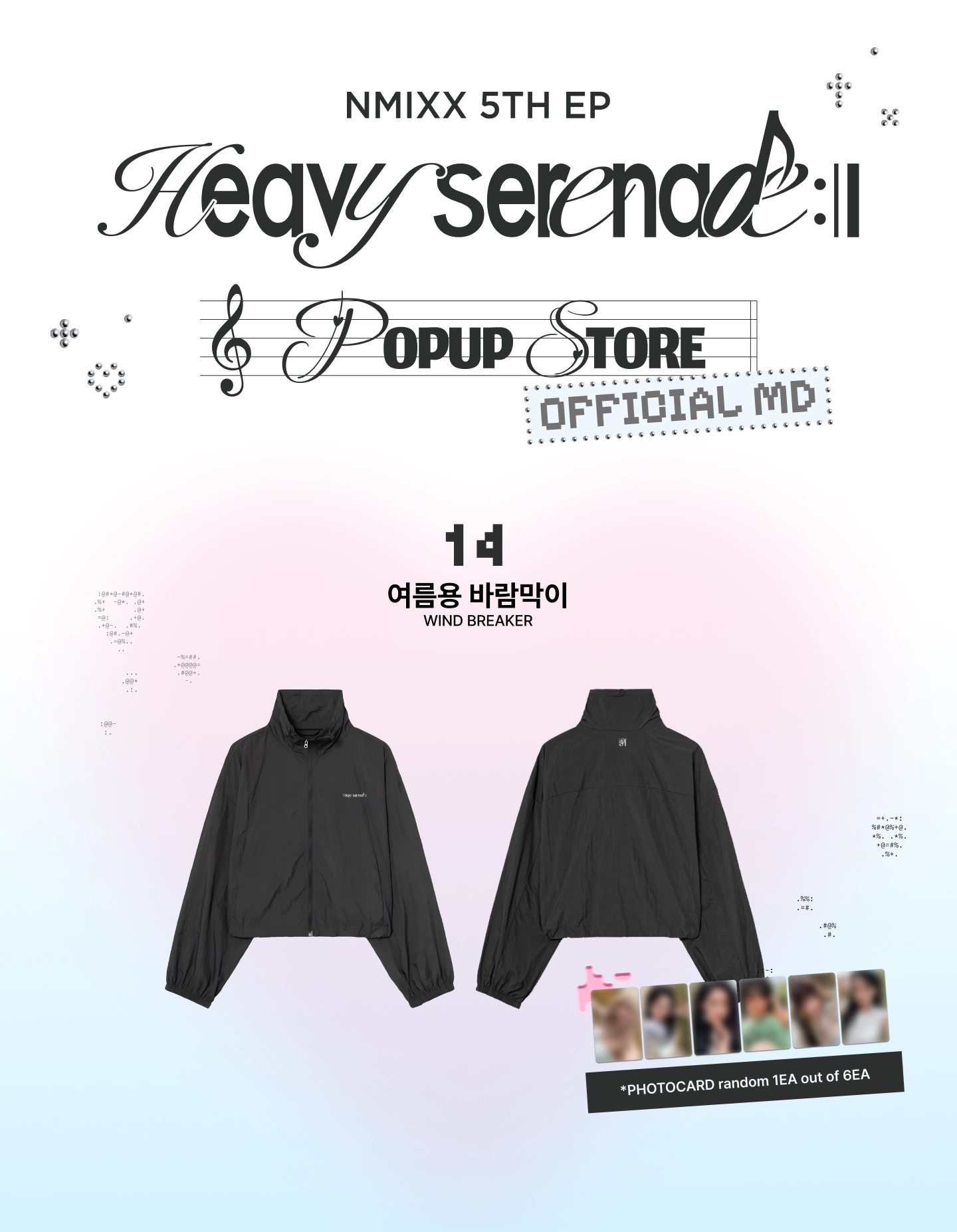 NMIXX - WIND BREAKER - [HEAVY SERENADE] POP-UP STORE