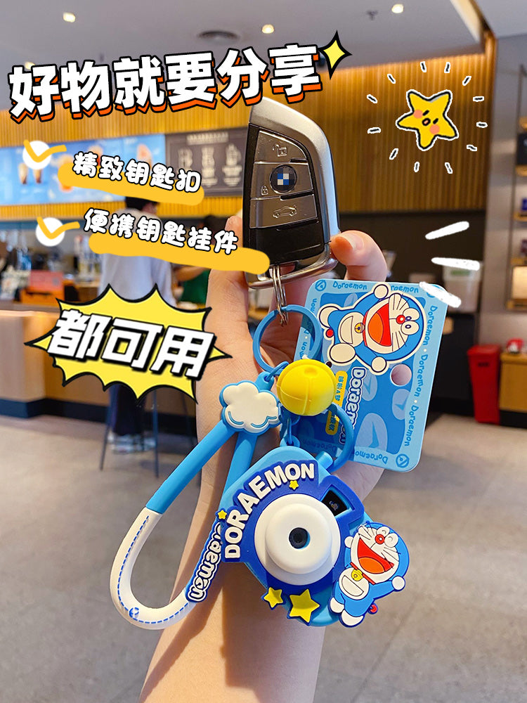 DORAEMON© Popit/Camera/Time Machine/Calculator Key Holder