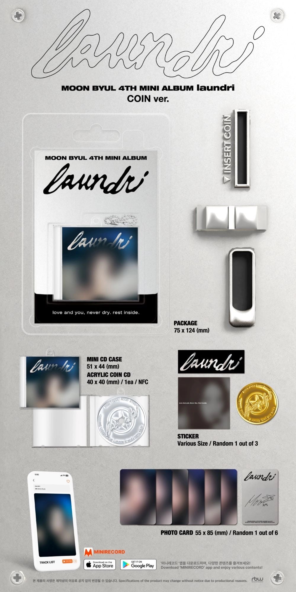 MOON BYUL 4TH MINI ALBUM - LAUNDRI (COIN VER.)