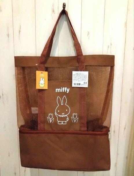 PEANUT SNOOPY©/MIFFY© Double Deck Tote Bag (Japan Edition)