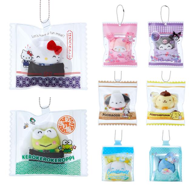 SANRIO© in Bag Hanging Plush (Japan Limited Edition)