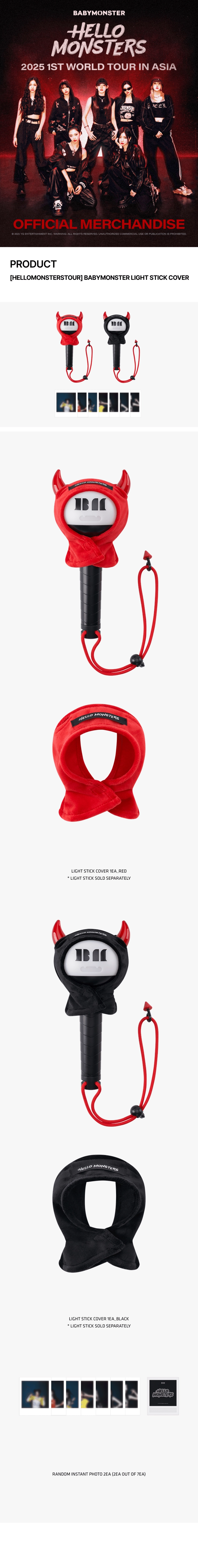 BABYMONSTER - HELLO MONSTERS TOUR LIGHT STICK COVER OFFICIAL MD