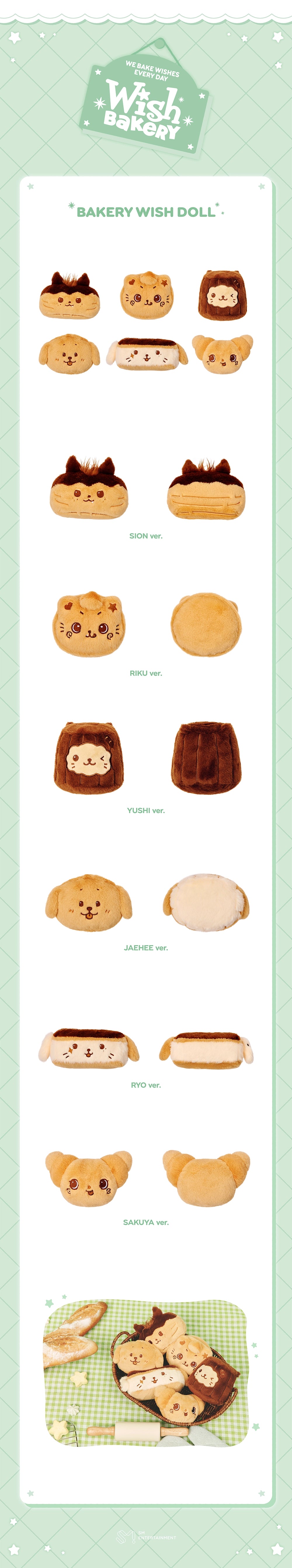 NCT WISH [2026 POP-UP [WISH BAKERY] MD] BAKERY WISH DOLL