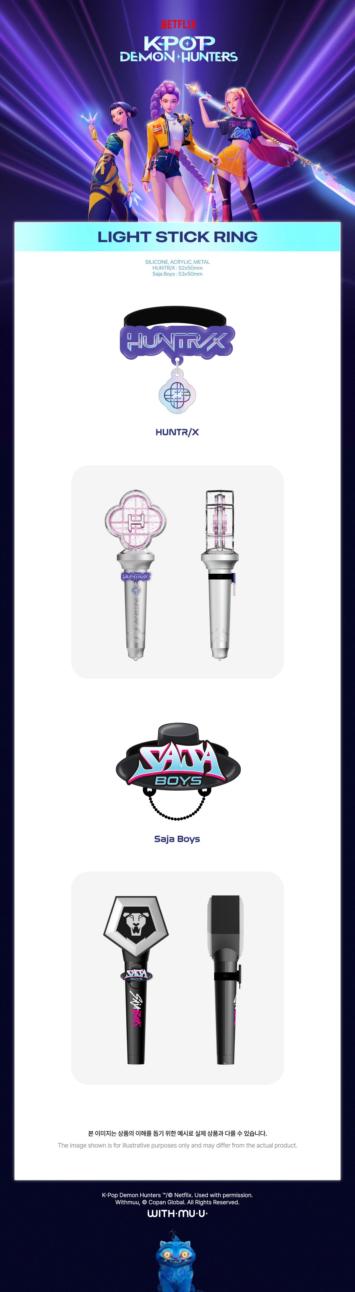 KPOP DEMON HUNTERS - OFFICIAL LIGHT STICK RING