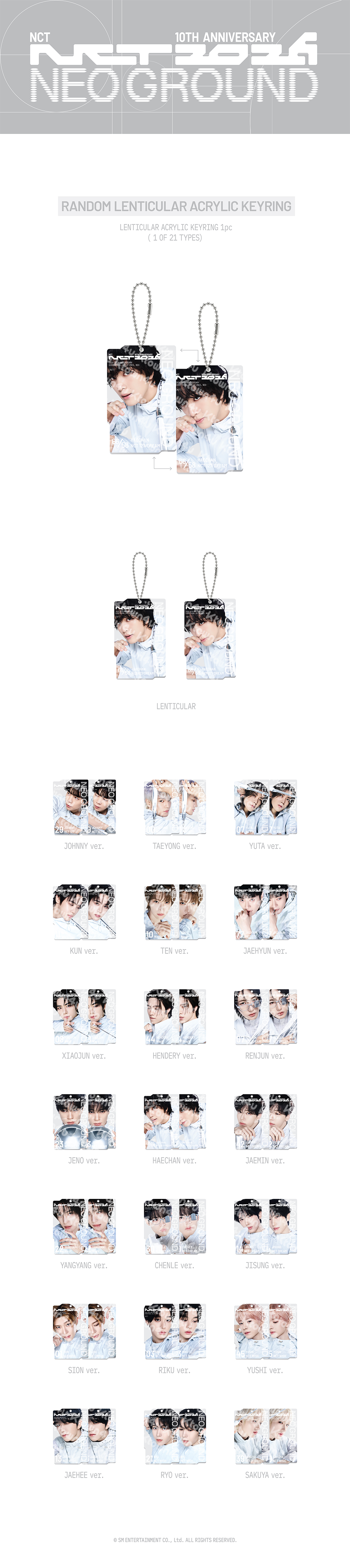 NCT - [NCT 10TH ANNIVERSARY [NCT 2026] POP UP : NEO GROUND MD] RANDOM LENTICULAR ACRYLIC KEY RING