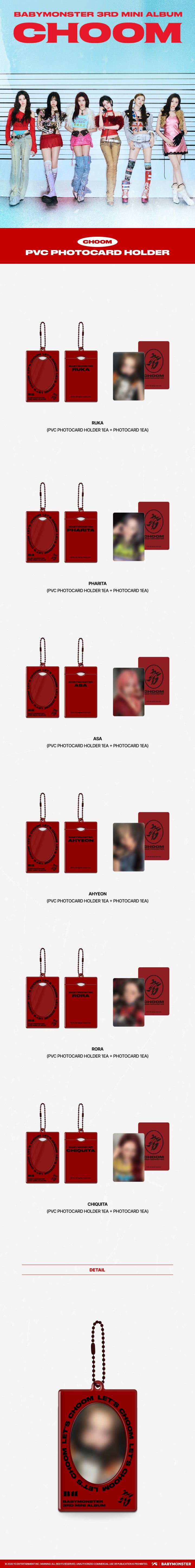 BABYMONSTER - [CHOOM] BABYMONSTER PVC PHOTOCARD HOLDER OFFICIAL MD