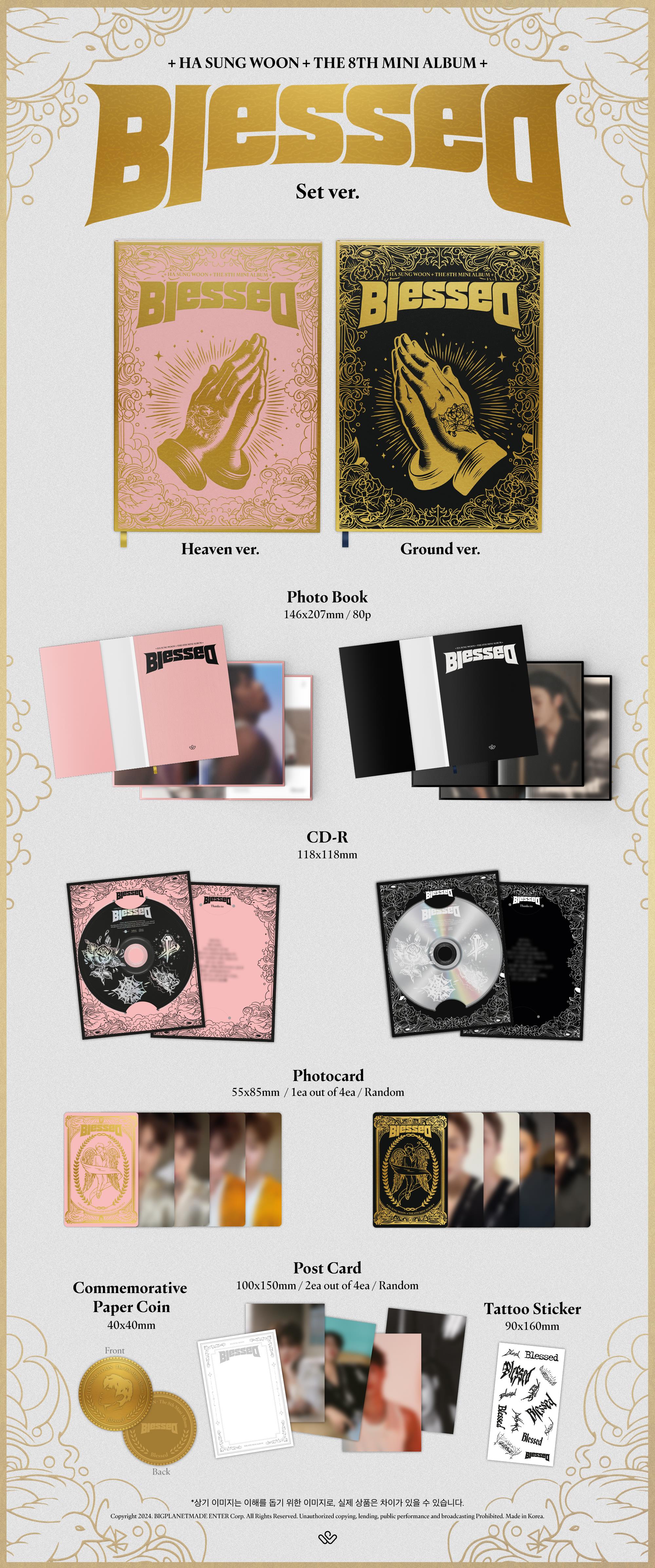 HA SUNG WOON 8TH MINI ALBUM - BLESSED (PHOTOBOOK)