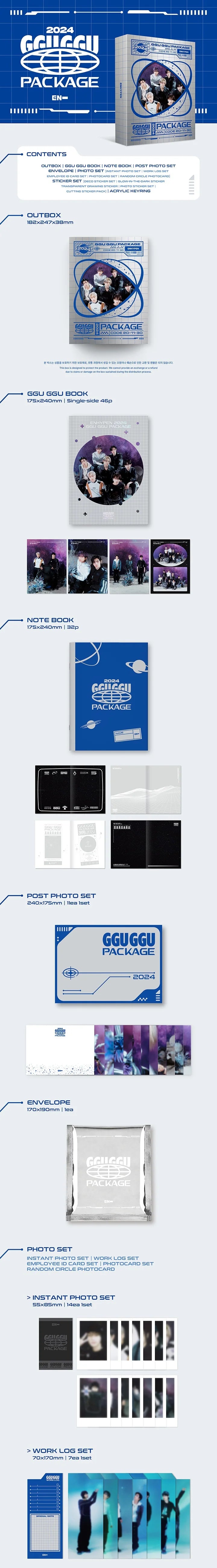 ENHYPEN - 2024 GGU GGU PACKAGE