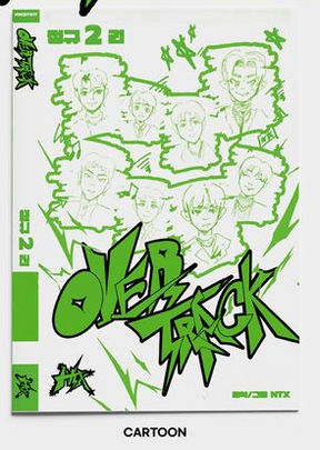 NTX - OVER TRACK (PHOTOBOOK VER)